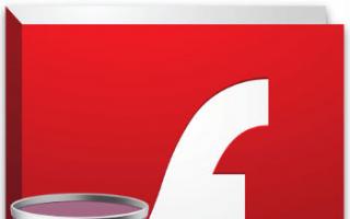 Отключаем Flash player в браузере Опера Как выключить адобе флеш плеер в хроме